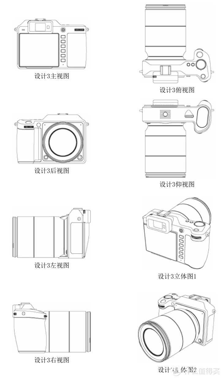 大疆无反相机外观设计专利曝光