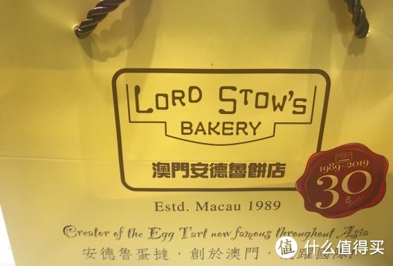 粤港澳大湾区网红美食和宵夜打卡之旅