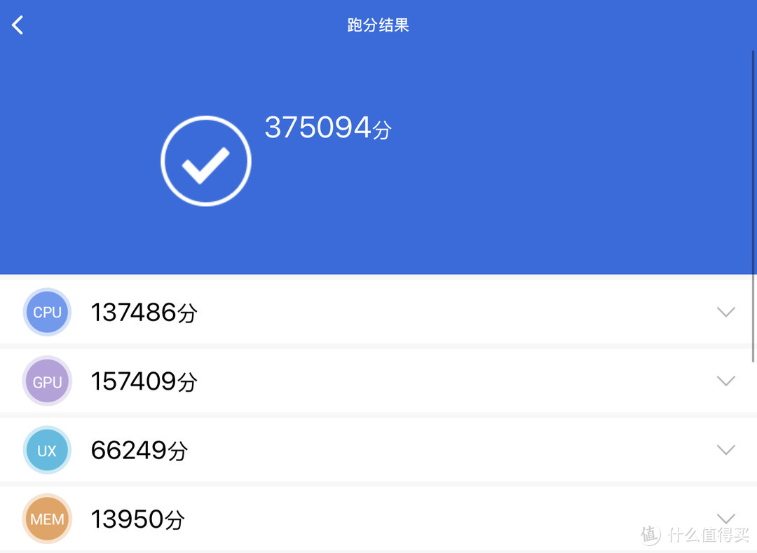 玩了一个月后才晒单：拼多多顺利下车，iPad Air 3（2019）256GB 深空灰4099元入手是真的香