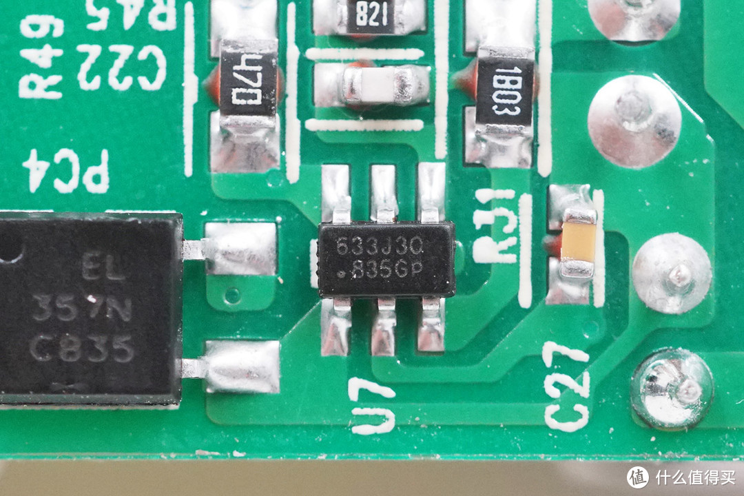 拆解报告：MOMAX 66W USB PD充电器（2A2C）