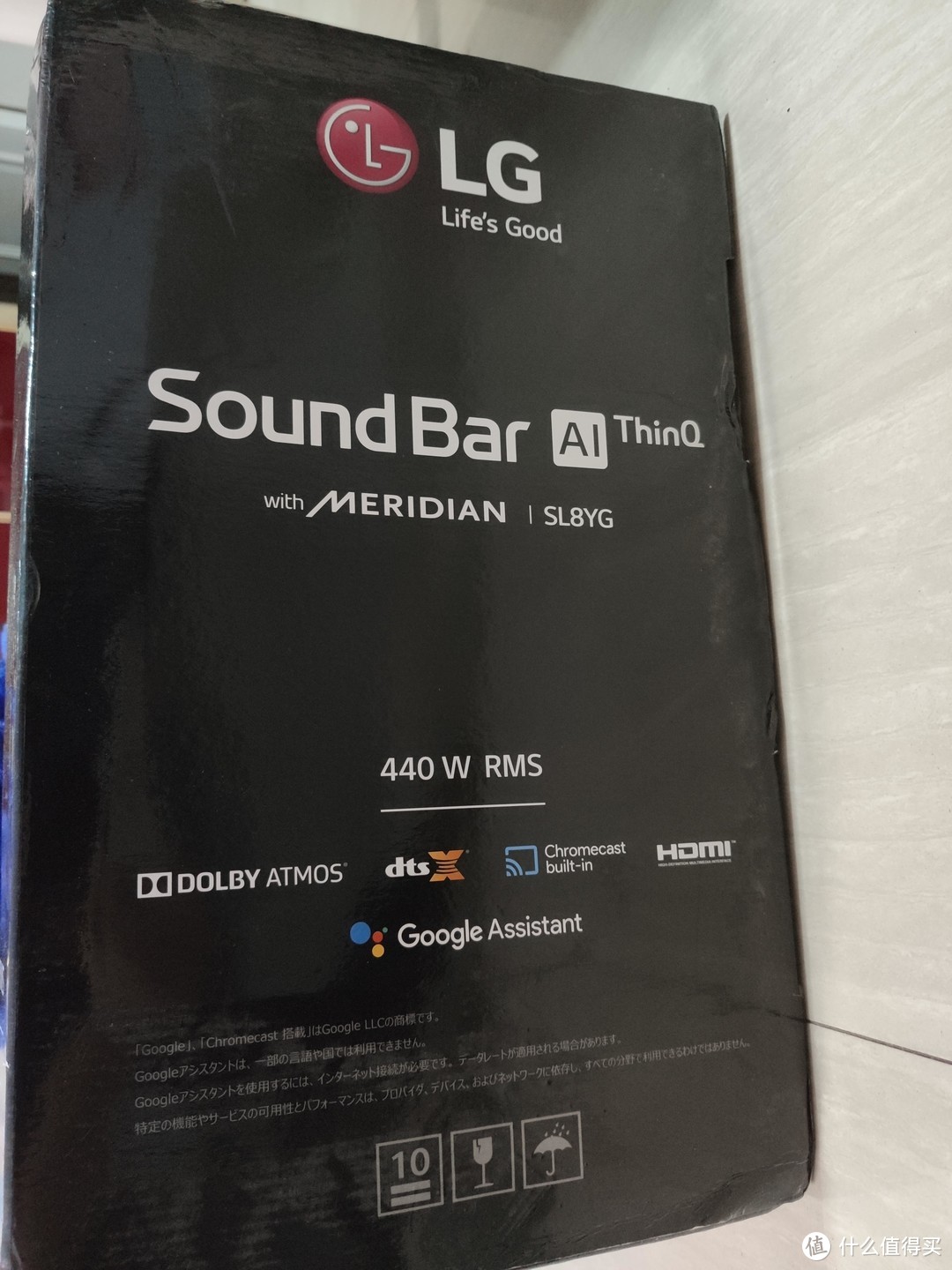 LG SL8YG 回音壁 开箱试水，深不深我来趟给你看