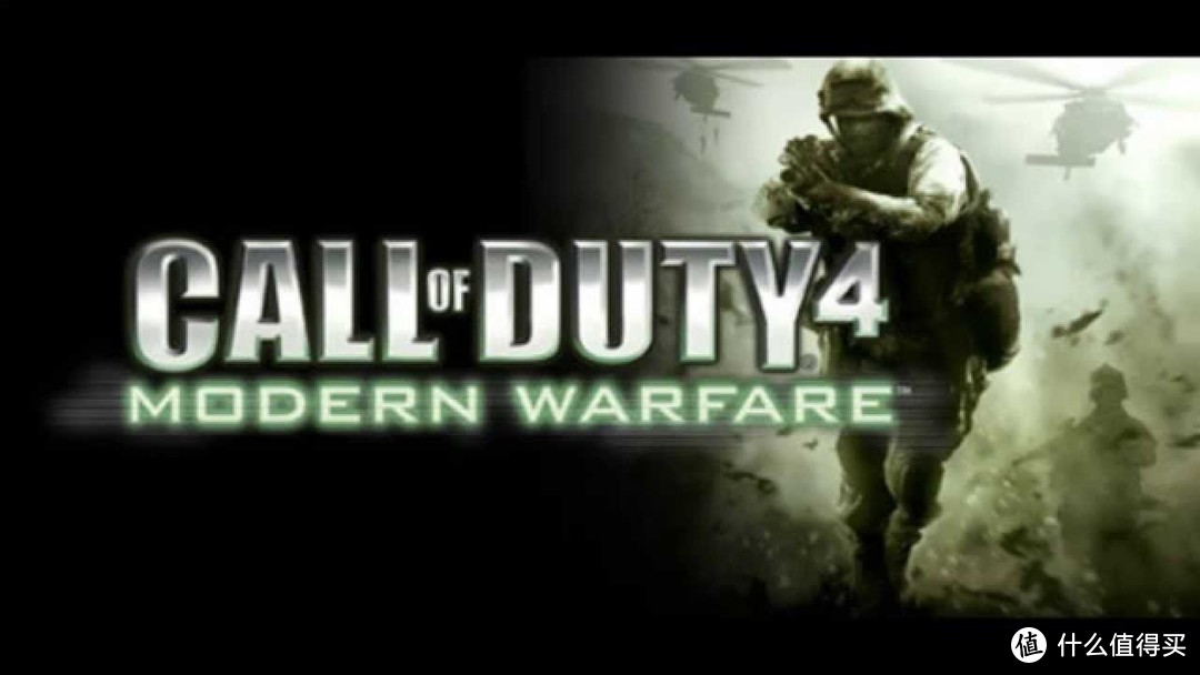 还记得当年一起滚草地打野战的麦克米兰上尉吗？——重温《COD4使命召唤现代战争》PS4高清重置版