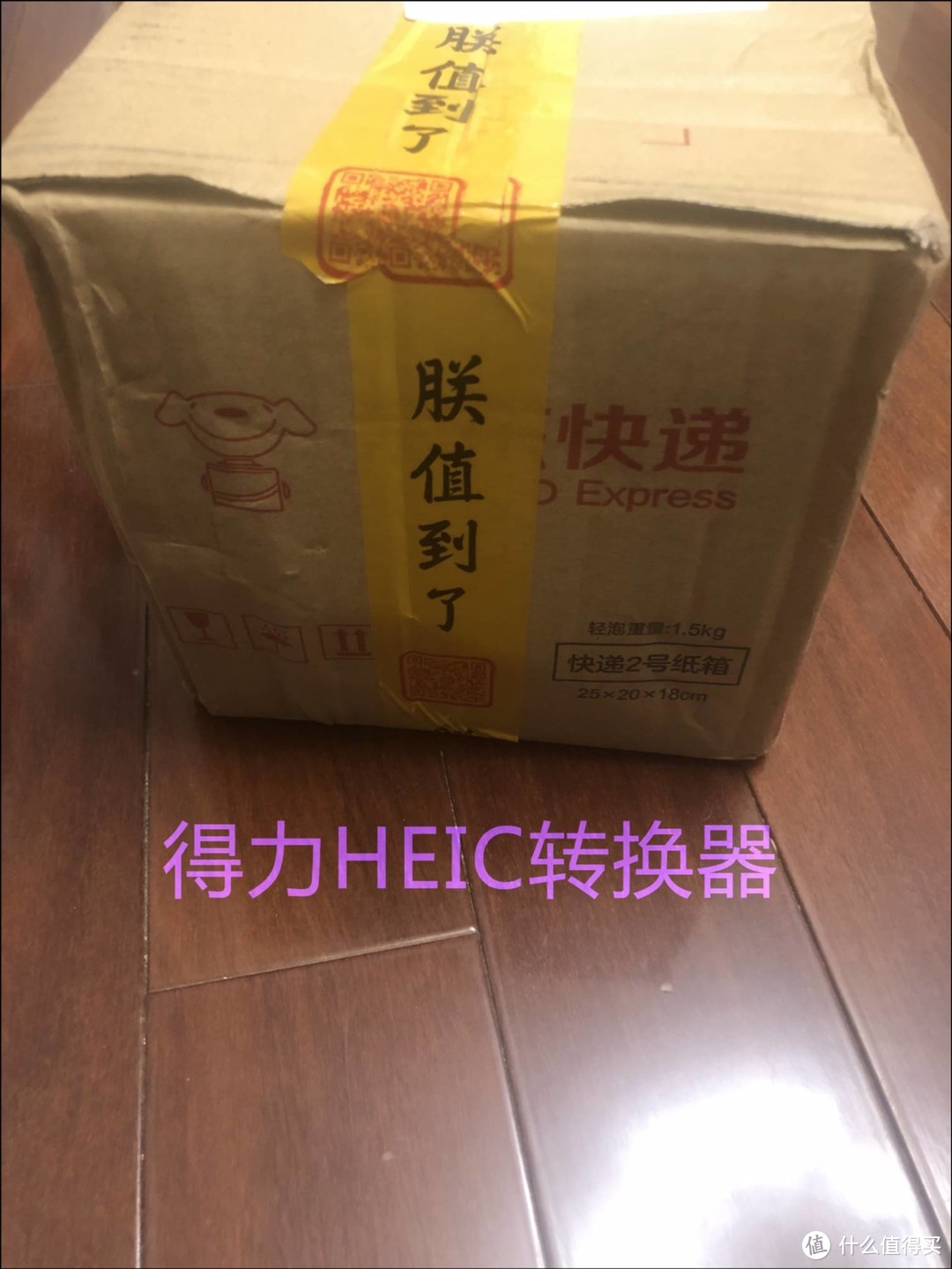 360儿童手表P1 4G全网通 --4G移动网络