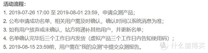 “找到属于你的归属感！”定位年轻代，“能打又能看”的高颜值手机 —华为nova 5i Pro