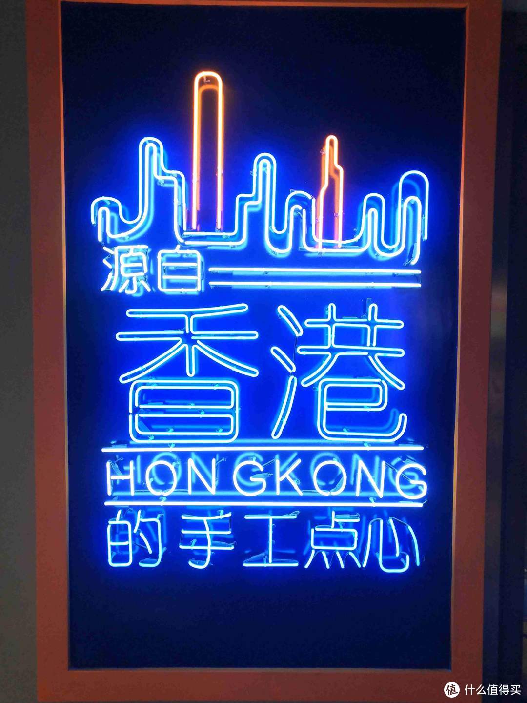 「点心意」源自香港的手工点心，性价比茶餐厅