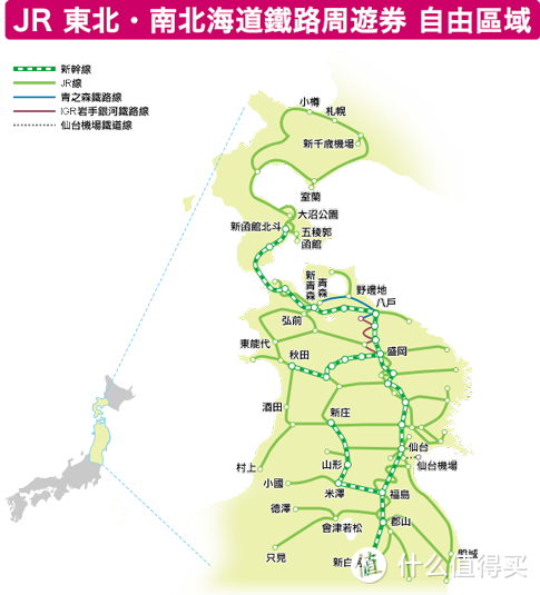 住宿、机票、行程规划（含入住体验）