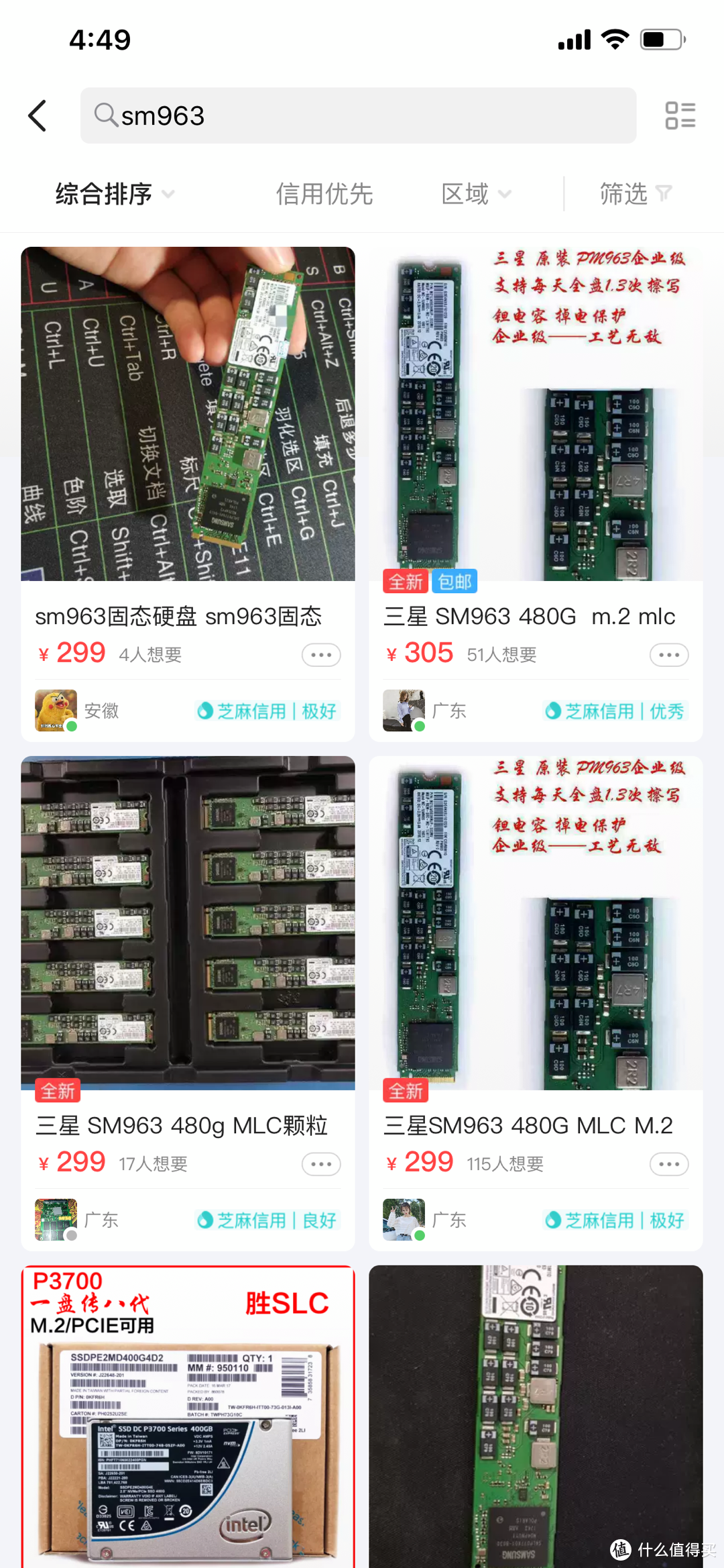 新图拉丁引导-让我康康，50/200/300能捡到啥（含CJ福利）