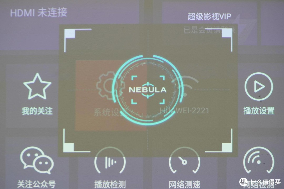 安克·腾讯极光Nebula M2微投：对比新旧款后的惊人发现