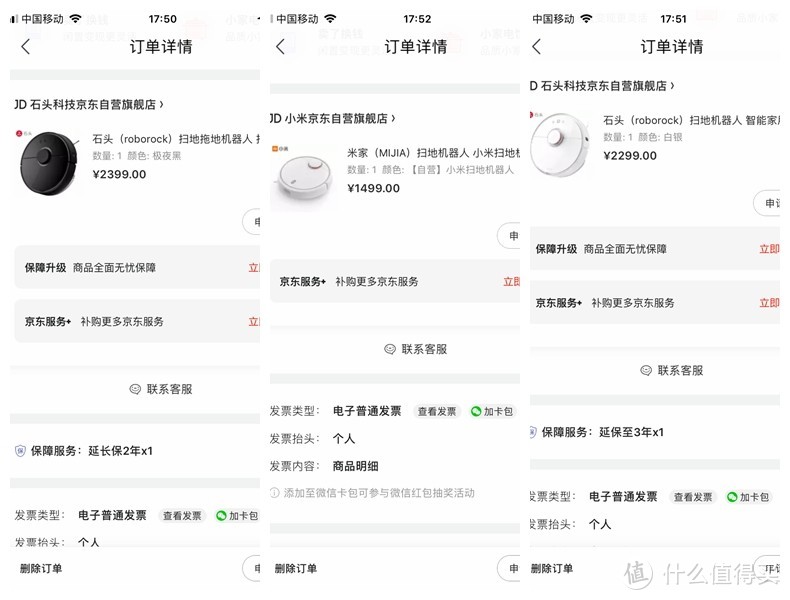 Less is more——简单、低成本打造有品智能家居