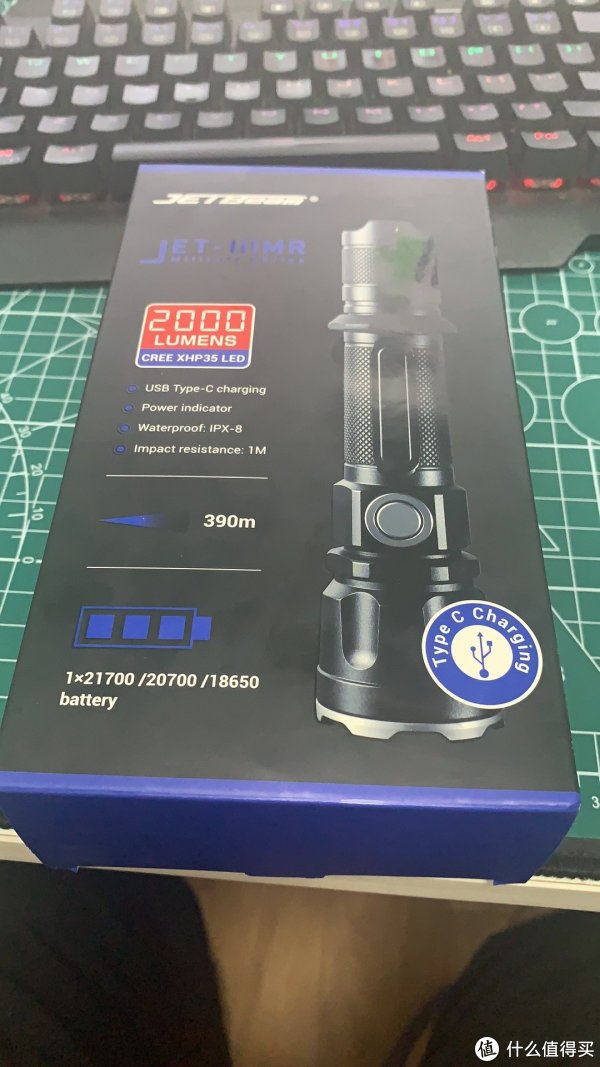 包装正面