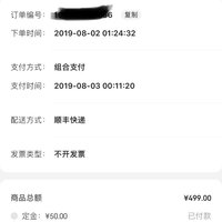 创新outlier air耳机外观展示(充电|外壳)