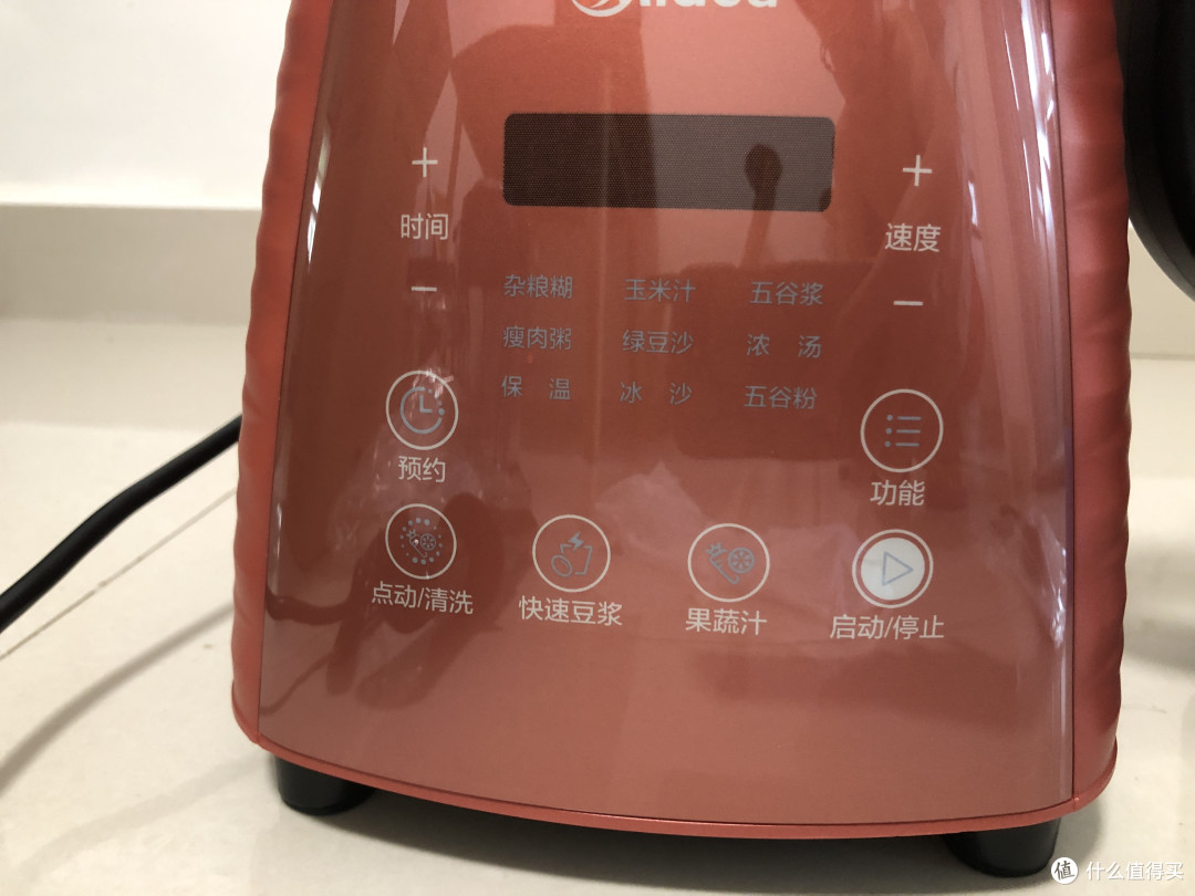 美的破壁机 PB12Power311 初使用