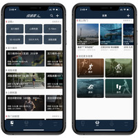 佳明Forerunner 245运动腕表使用总结(设置|功能|数据|APP)