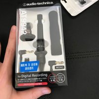 铁三角AT9942麦克风使用感受(录音|降噪)