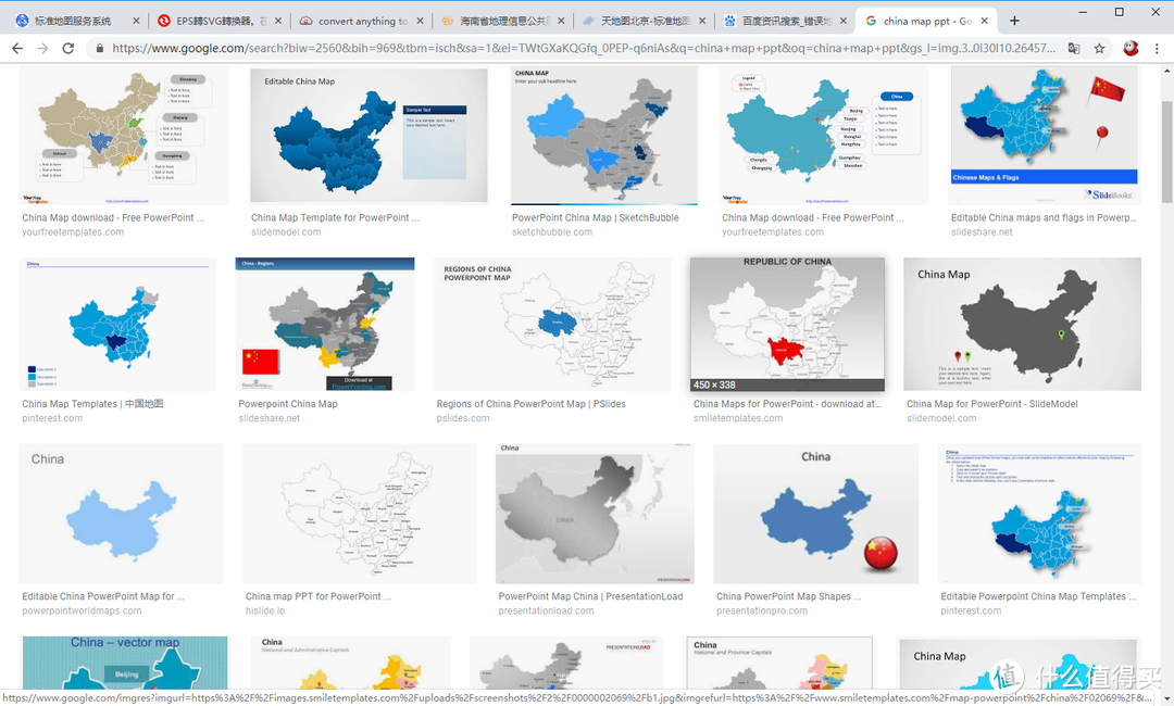 让我们的一片赤诚爱国心,从使用正确的中国地图做起