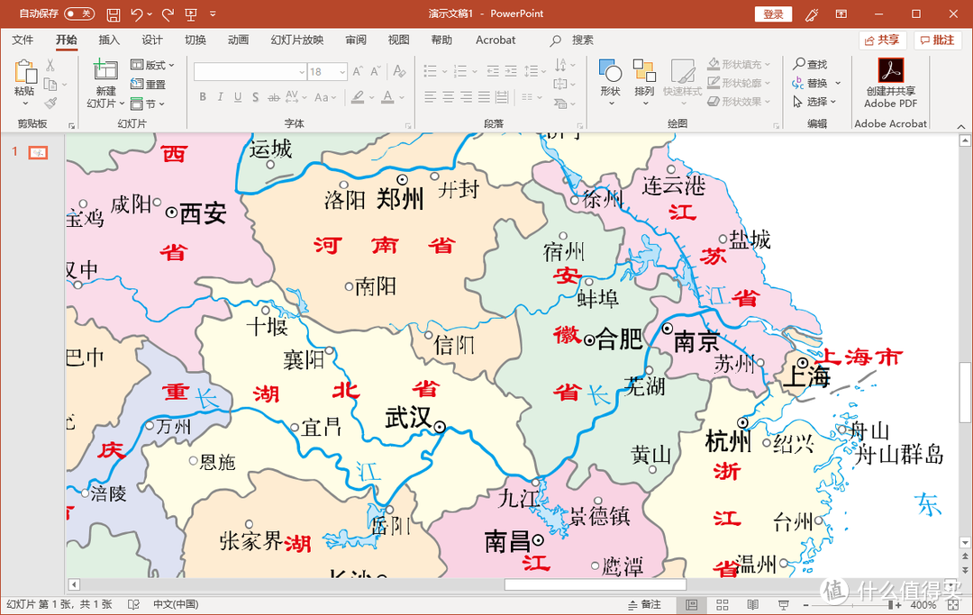 让我们的一片赤诚爱国心,从使用正确的中国地图做起