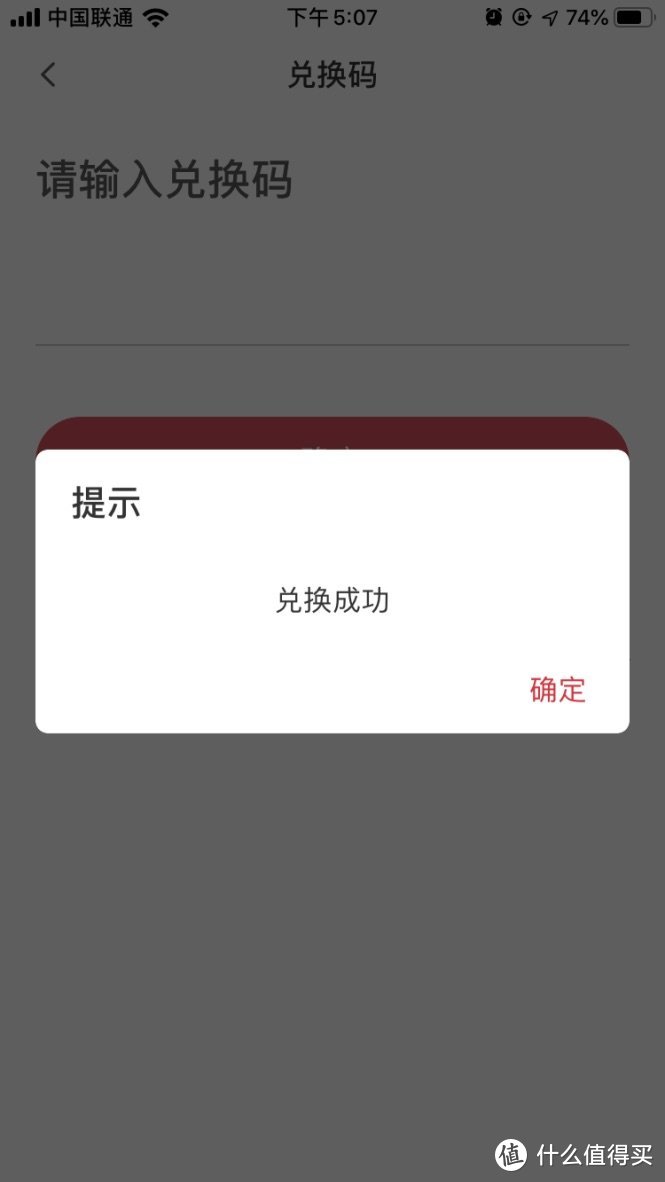 漫漫人生路，早晚要读书-------早晚读书VIP会员体验