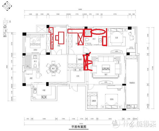 历史一年的装修之路，不断挖坑填坑