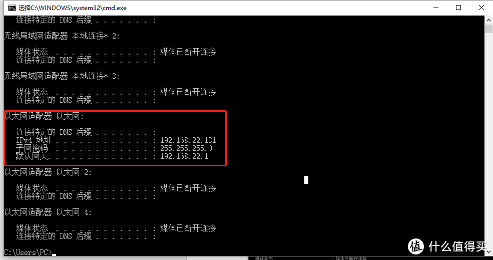 告别网盘、硬盘，教你如何免费搭建专属私有云？