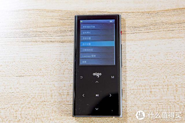 适合跑步听歌的学生播放器，体验爱国者M1数码播放器