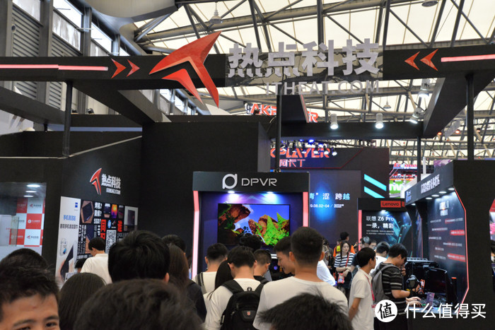 ChinaJoy 2019丨ITheat热点科技举办“热点畅玩”节 顶尖科技品牌齐亮相