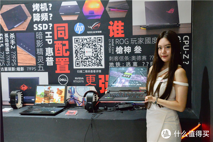 ChinaJoy 2019丨ITheat热点科技举办“热点畅玩”节 顶尖科技品牌齐亮相