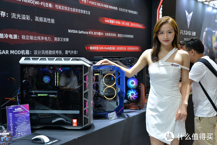 ChinaJoy 2019丨ITheat热点科技举办“热点畅玩”节 顶尖科技品牌齐亮相