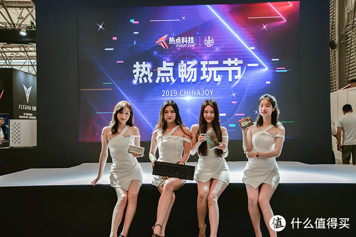 ChinaJoy 2019丨ITheat热点科技举办“热点畅玩”节 顶尖科技品牌齐亮相