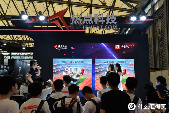 ChinaJoy 2019丨ITheat热点科技举办“热点畅玩”节 顶尖科技品牌齐亮相