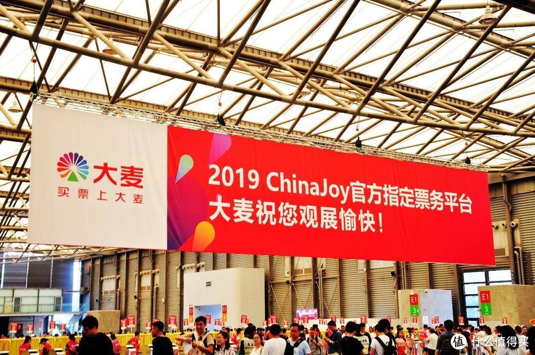 浮光掠影逛ChinaJoy，上海值友林老师带您逛CJ