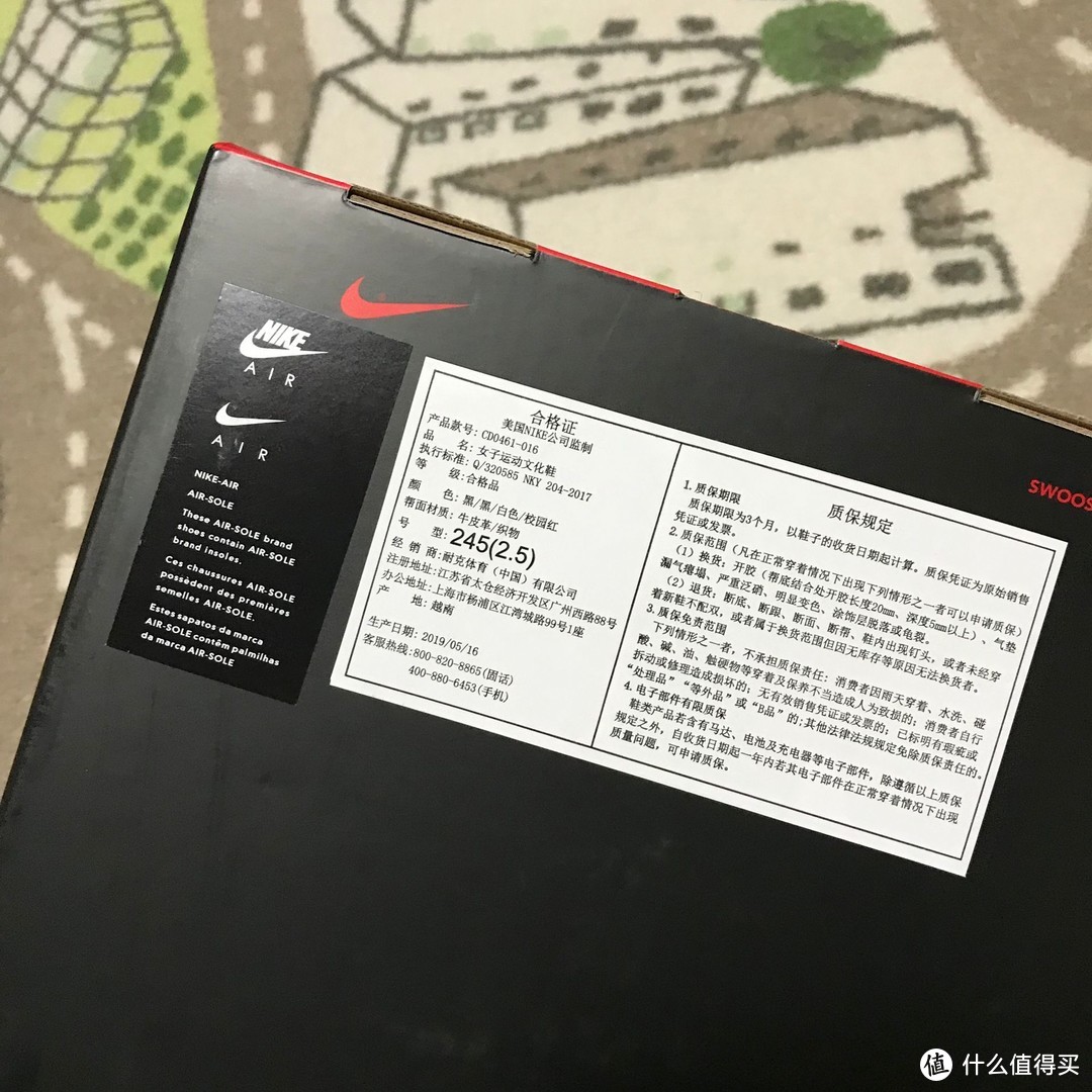 偷跑首发！Air Jordan 1 High OG 丝绸黑脚趾