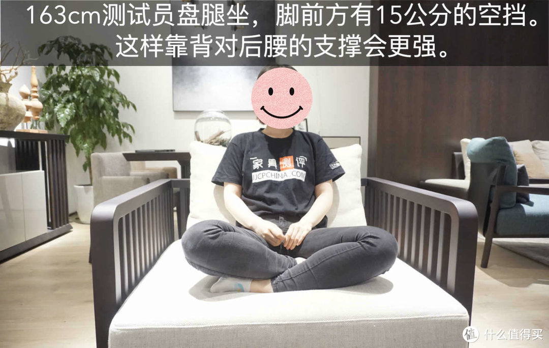 斯高沙发测评：小心，会用上瘾！（睿博系列3080）