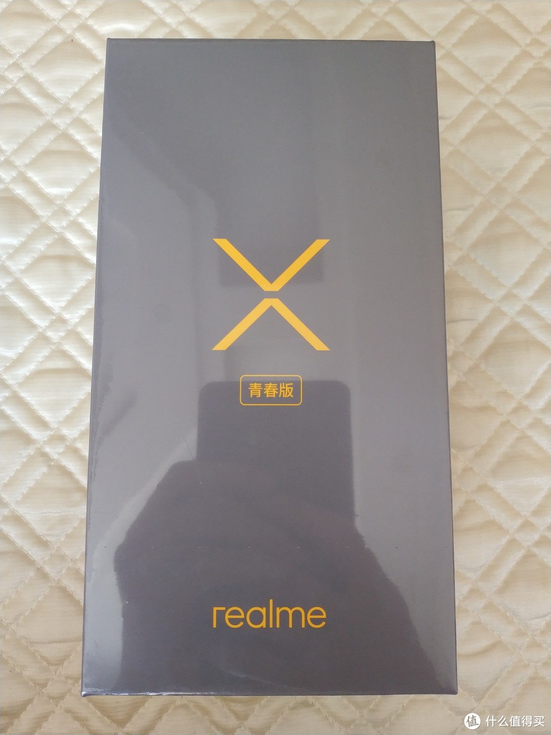 realme X青春版6+64G手机开箱体验