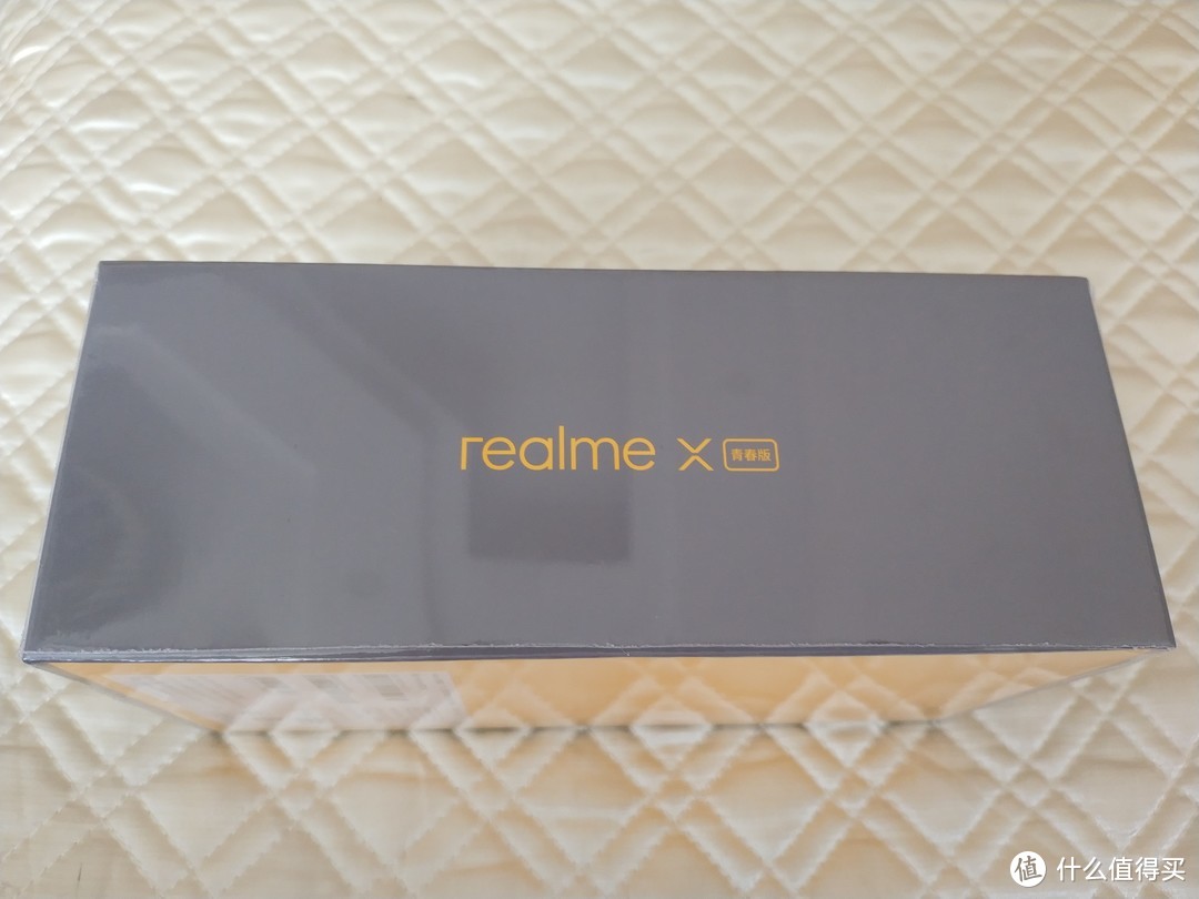 realme X青春版6+64G手机开箱体验