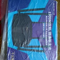水星网络 d196g 路由器使用感受(信号|上网)