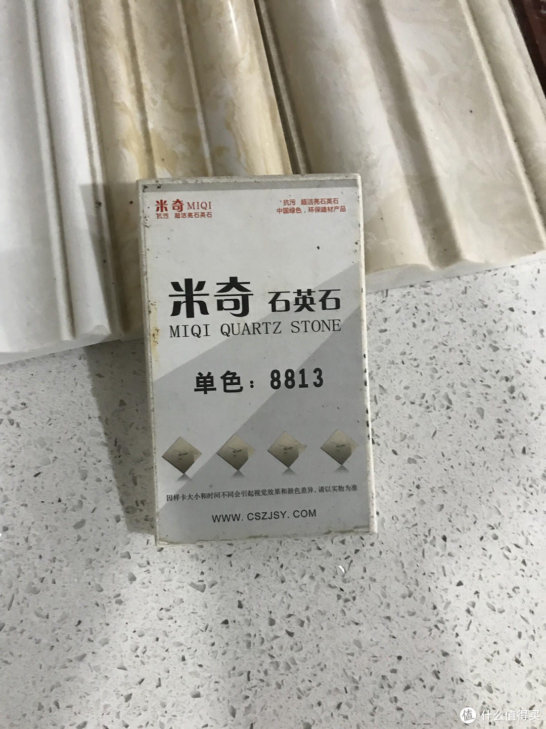 我的清包全过程 篇二：装修是门学问，其中的坑得靠自己踩了才知道