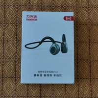 万利达A89耳机外观展示(导管|材质|腔体|充电口)