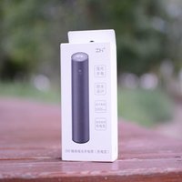 紫米充电宝外观展示(机身|配色|按键|灯珠)