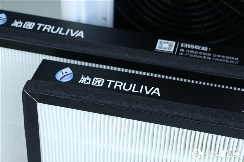 超静音省电，多档可调，除菌率99.99%，沁园Truliva/ KJ600F-T690 “探险家”体验