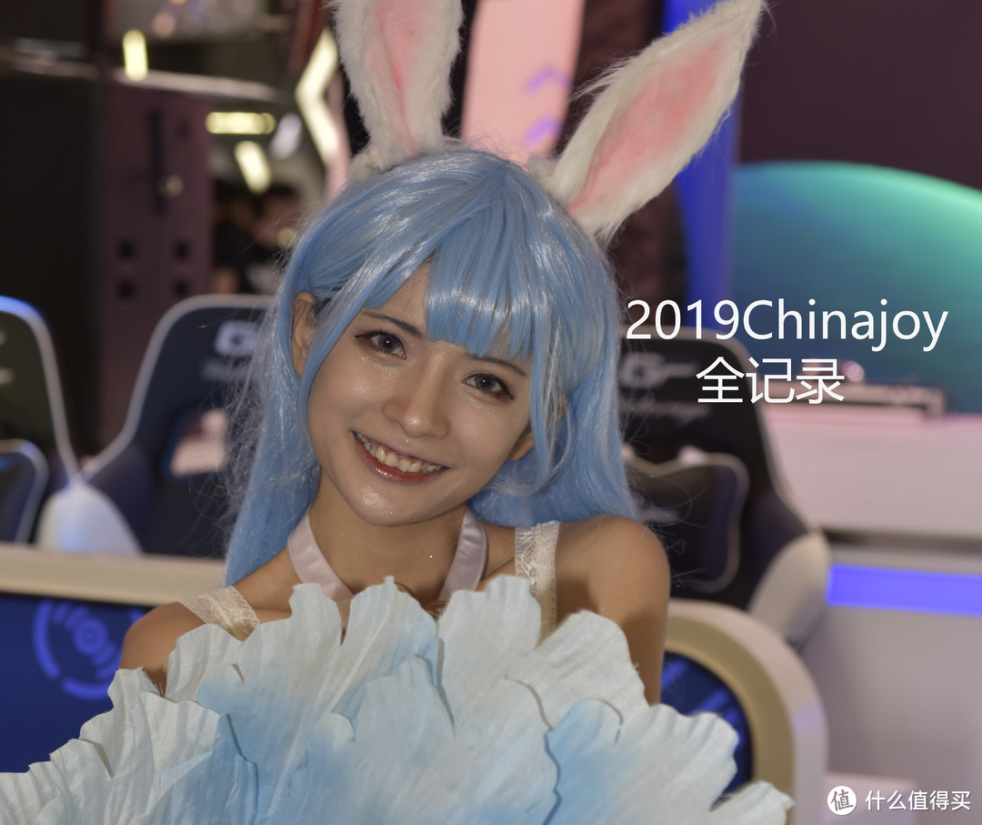 老司机逛2019Chinajoy-小姐姐、手办、攻略：你想要的都在这里