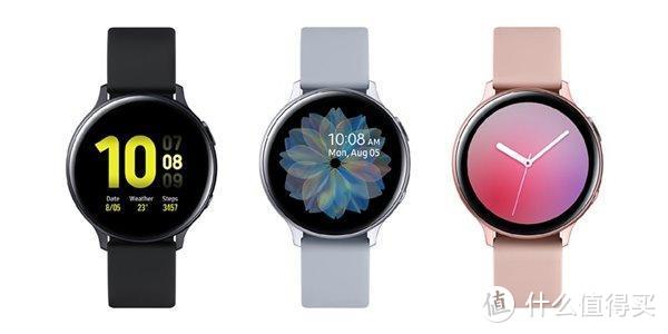 三星Galaxy Watch Active2正式发布 华为EMUI 10即将登场