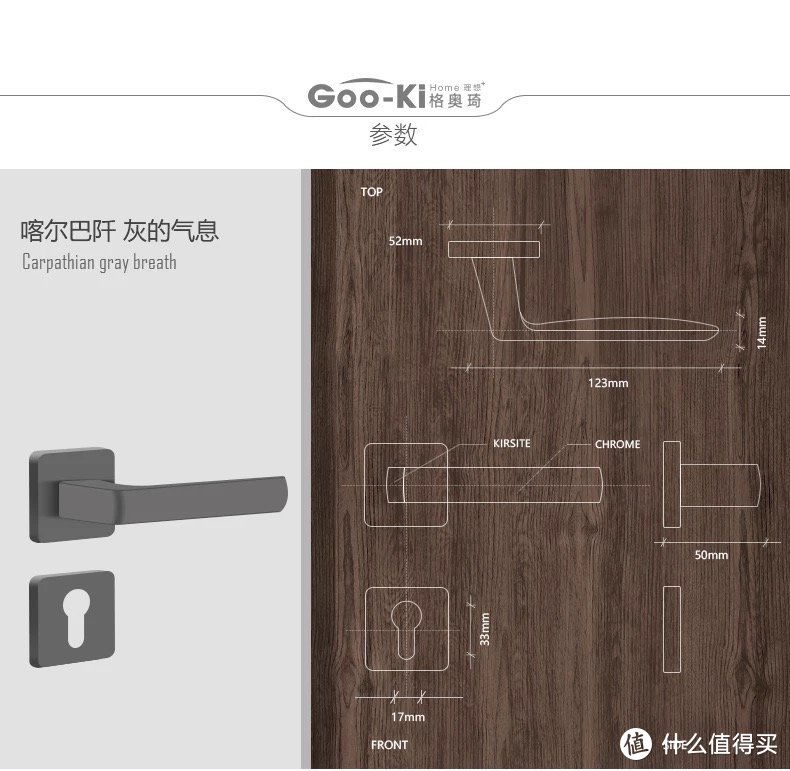 测评丨猪傻傻倔强换锁记