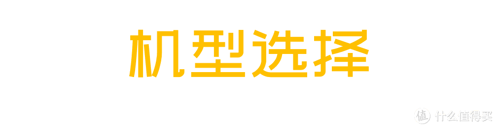 丧心病狂！我居然搞了一台万元级空气净化器