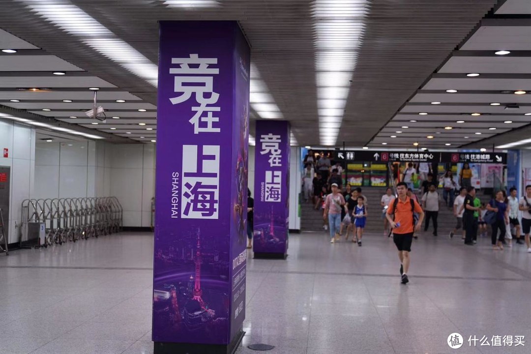 先“入地”，再“上天”DOTA2登录上海地铁与国航！