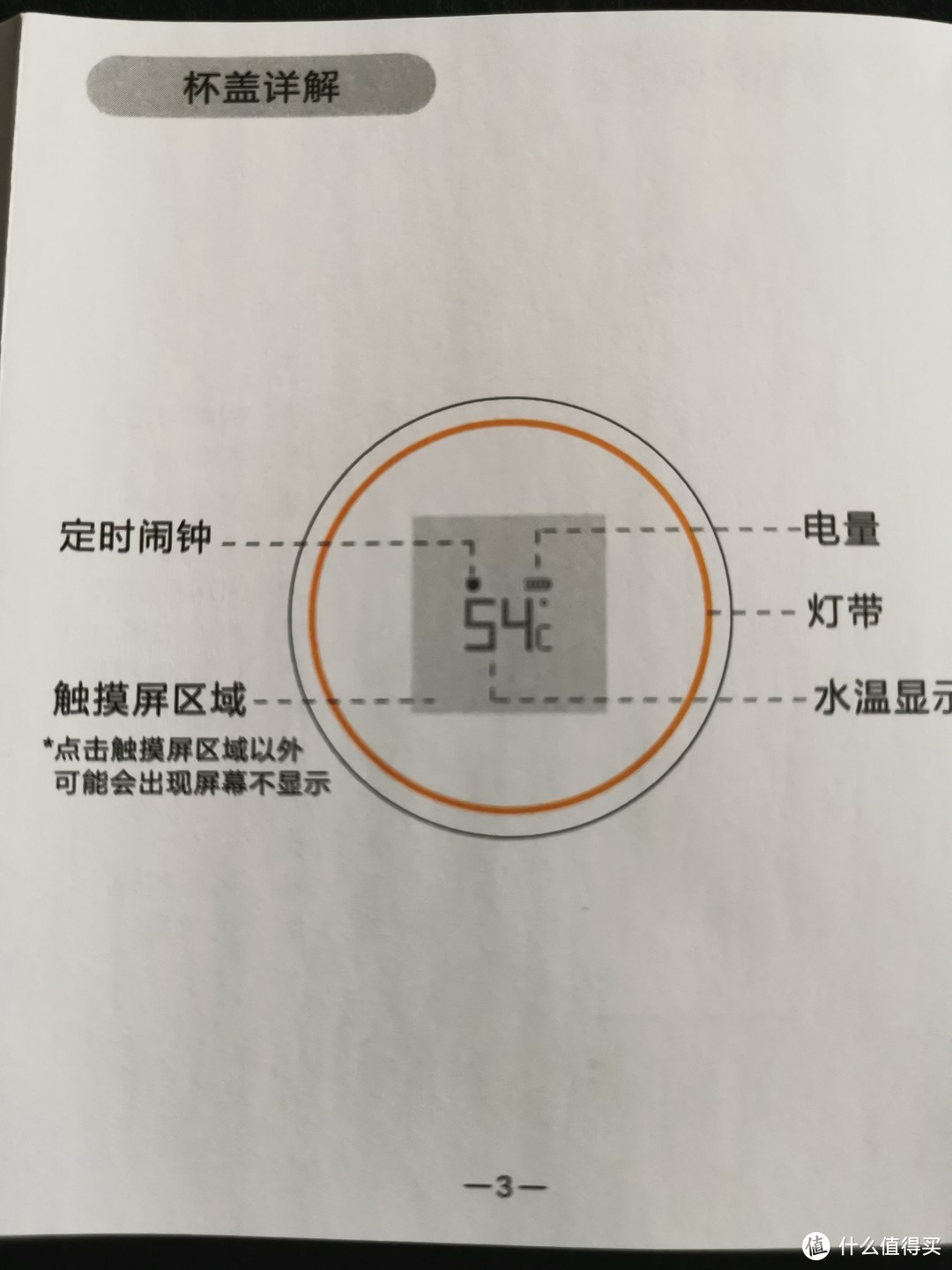 七夕的意外惊喜，月老张大妈来给送礼！让爱无需等待。