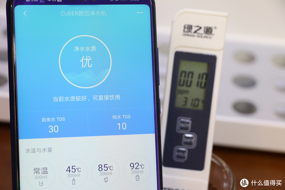 可调水温和水量，优点Cuber智能即热净饮机3秒可喝上热水