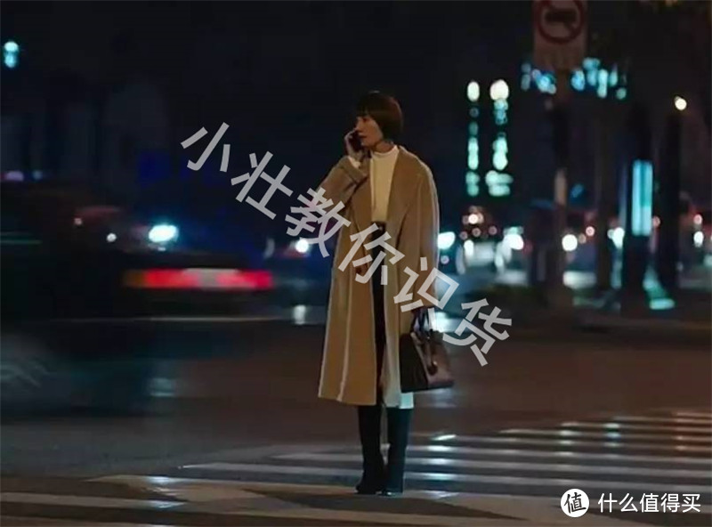 MaxMara101801大衣全解析，附尺码推荐