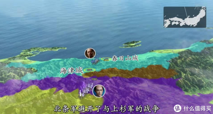 一部大河剧就好像一本历史书 16年度大河剧 真田丸 上 影视 什么值得买