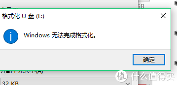 性能稳定品质存储之选——金士顿 U1 C10内存卡开箱