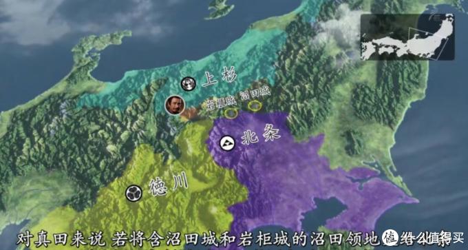 一部大河剧就好像一本历史书 16年度大河剧 真田丸 上 影视 什么值得买